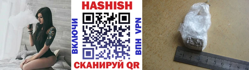Гашиш AMNESIA HAZE Новосибирск