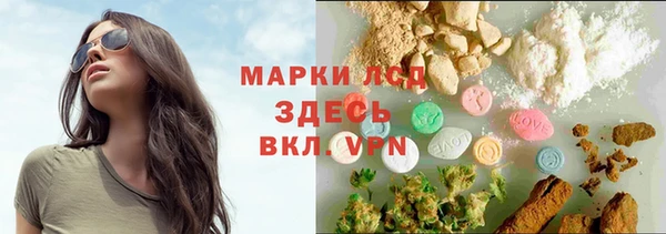 прущая мука Коряжма