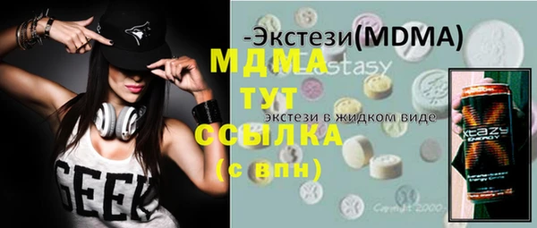 кокс Корсаков