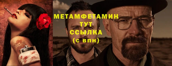 дмт Костерёво