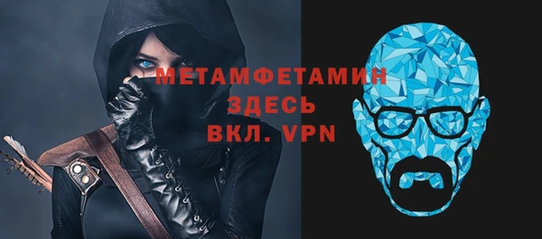 кокс Корсаков