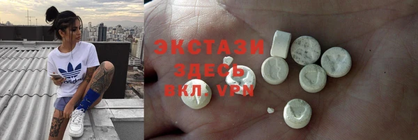 кокс Корсаков