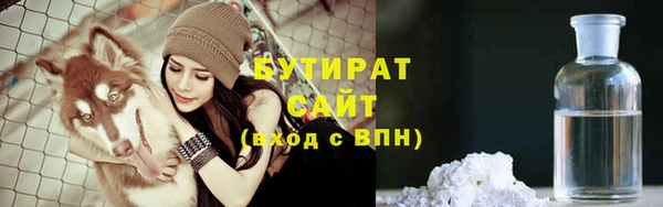 кокс Корсаков