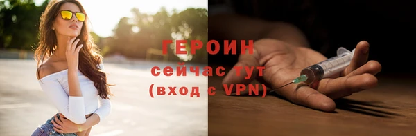 дмт Костерёво