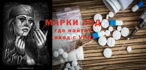 прущая мука Коряжма