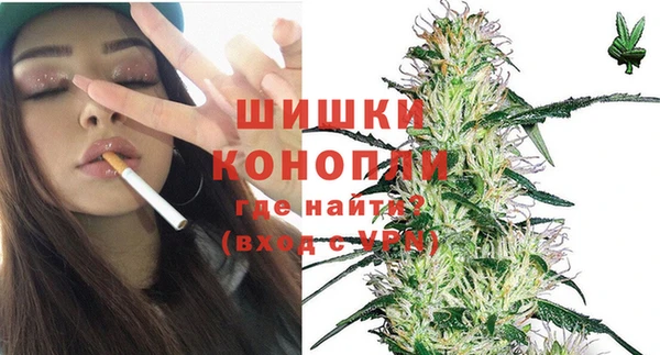 винт Зеленодольск