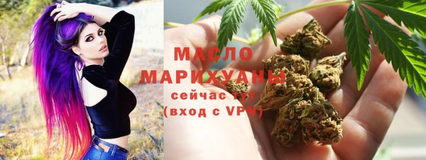 mdma Зеленокумск