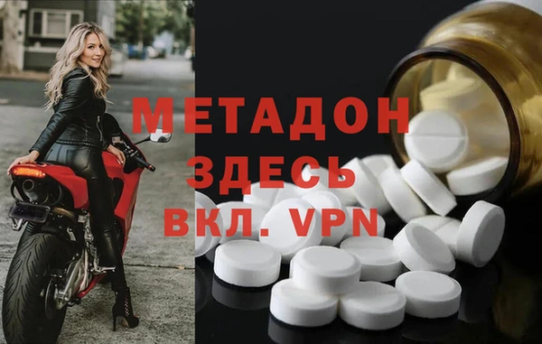 прущая мука Коряжма