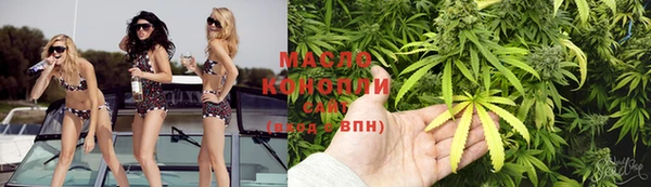 прущая мука Коряжма