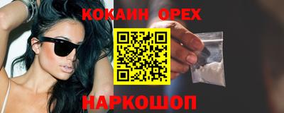 MDMA Premium VHQ Кингисепп