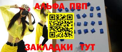 MDMA Premium VHQ Кингисепп