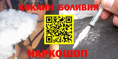 MDMA Premium VHQ Кингисепп
