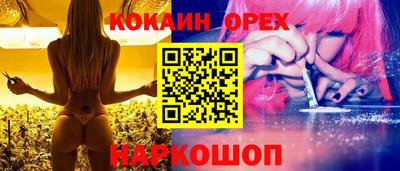 метамфетамин Кимры
