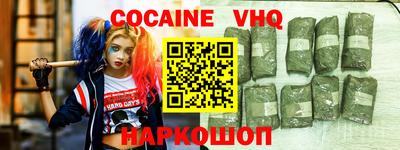 MDMA Premium VHQ Кингисепп