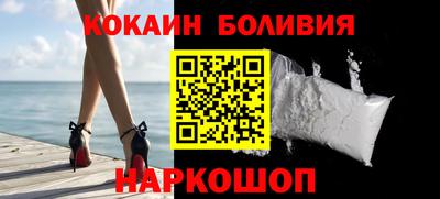 MDMA Premium VHQ Кингисепп