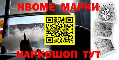 MDMA Premium VHQ Кингисепп