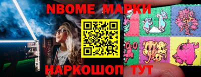 MDMA Premium VHQ Кингисепп