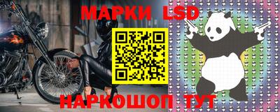метамфетамин Кимры