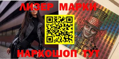 метамфетамин Кимры