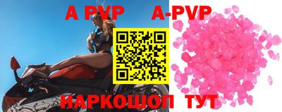 метамфетамин Кимры