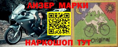 MDMA Premium VHQ Кингисепп