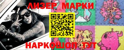 MDMA Premium VHQ Кингисепп