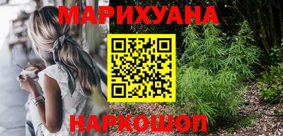 метамфетамин Кимры