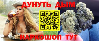 MDMA Premium VHQ Кингисепп