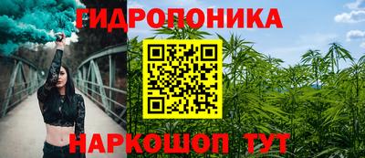 метамфетамин Кимры