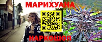метамфетамин Кимры
