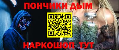 метамфетамин Кимры