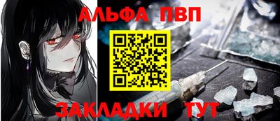 MDMA Premium VHQ Кингисепп