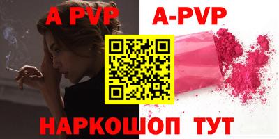 метамфетамин Кимры