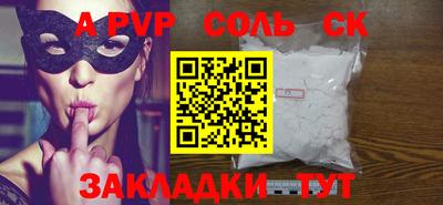 MDMA Premium VHQ Кингисепп