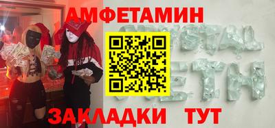наркотики Прохладный