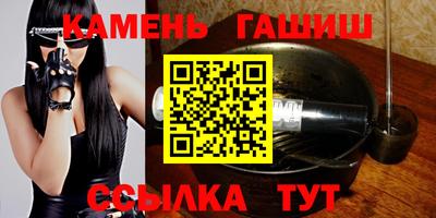 метамфетамин Кимры