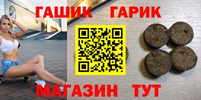 MDMA Premium VHQ Кингисепп