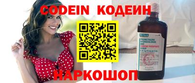 метамфетамин Кимры