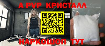 MDMA Premium VHQ Кингисепп