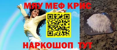 MDMA Premium VHQ Кингисепп