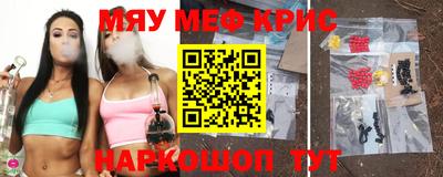 MDMA Premium VHQ Кингисепп